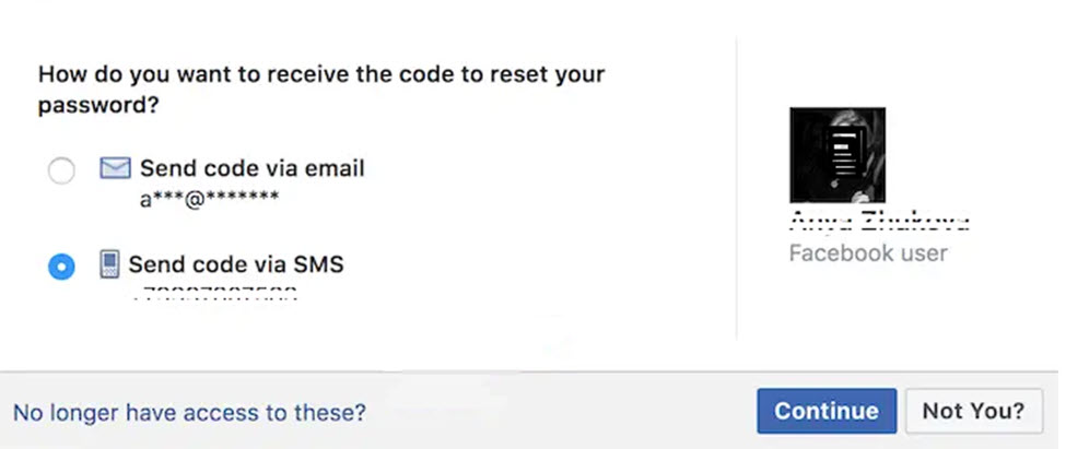 Reset the Password