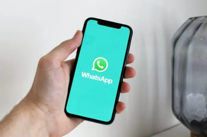 WhatsApp Spy Access All Chat Messages