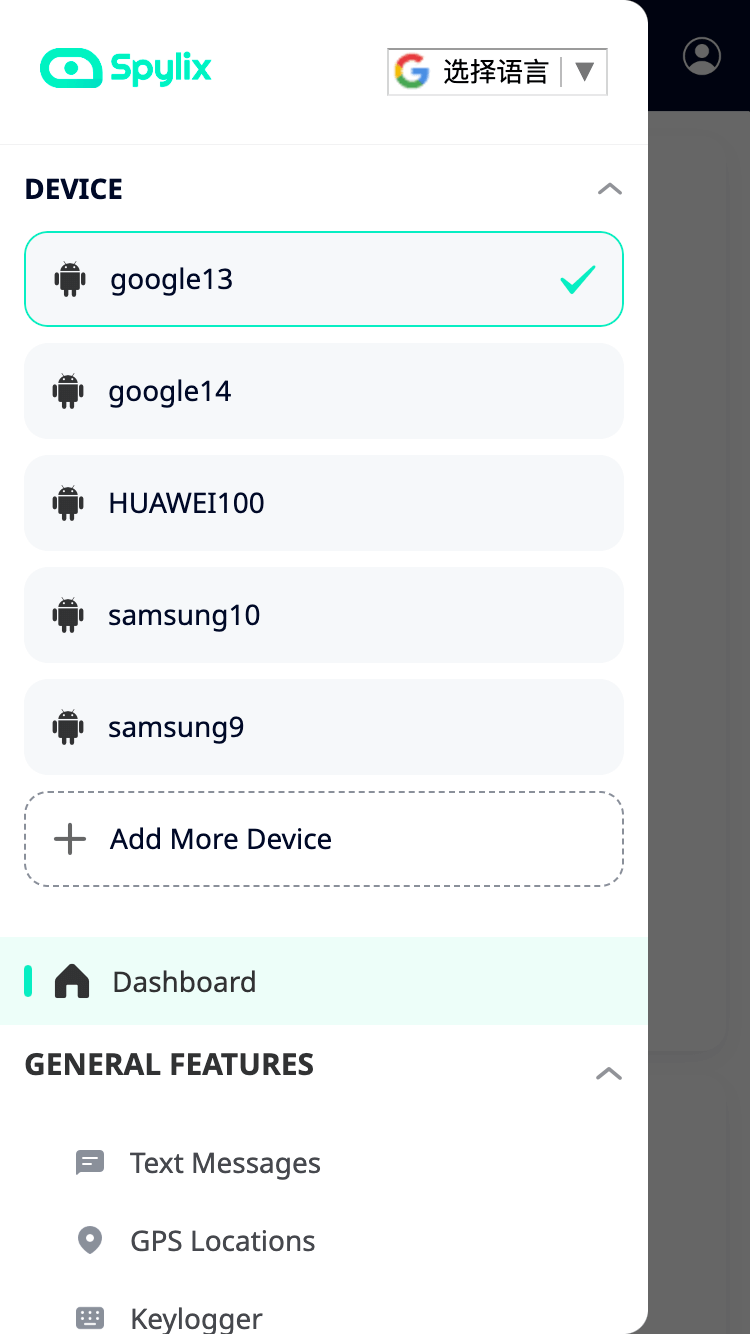 Device list