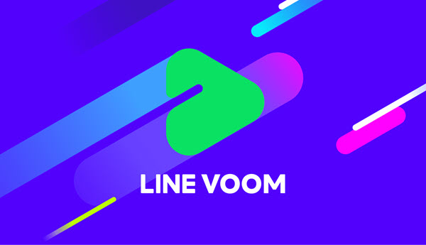 ライン voom 位置情報 送信